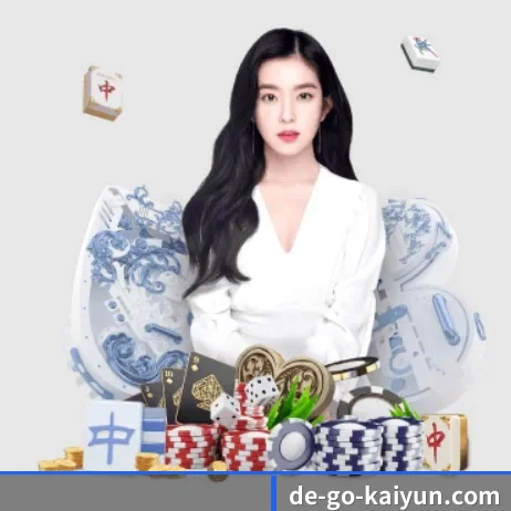 AI 革新（kaiyun）