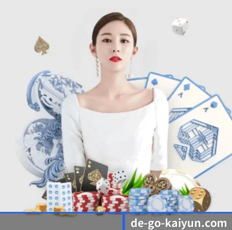 开云体育 APP - kaiyun