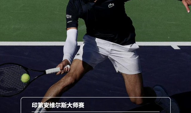 开云体育APP-德约科维奇的动力之源：从家庭到球迷