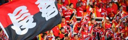 开云体育官网-保名成功！长春亚泰原关联股东已完成100%股权转让