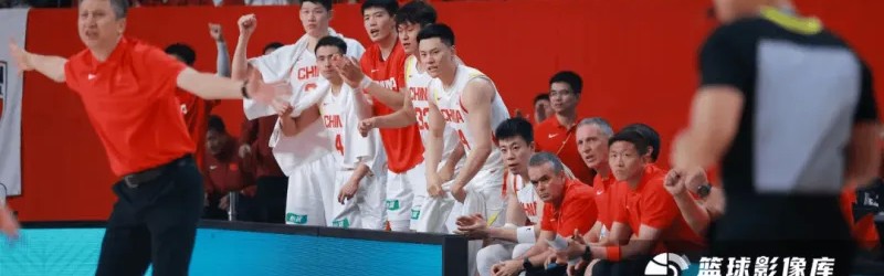 开云APP下载-中国篮协总结世预赛：首战日本，电视观众人数达3353万人