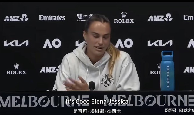 开云APP下载-萨巴伦卡眼中的群芳时代，澳网悬念丛生