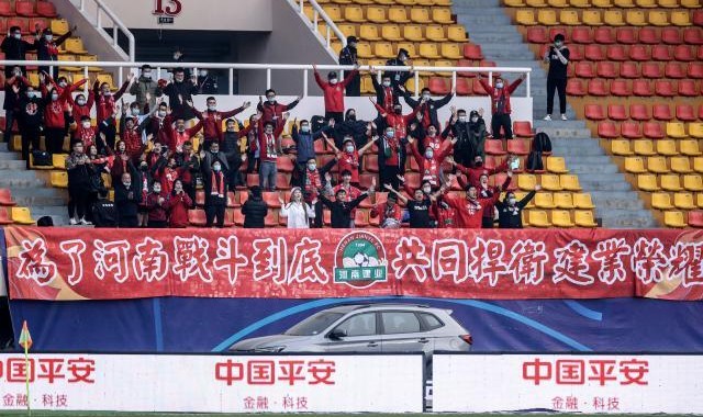 开云APP下载-改姓洛阳因为地方政府支持 建业“跃龙门”尚存转机